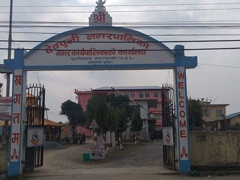 देवचुलीमा बाहिरीबाट आएका व्यक्तिलाई १० दिन क्वारेनटाईनमा राख्न टोल सुधार समितिले सहजीकरण गर्ने