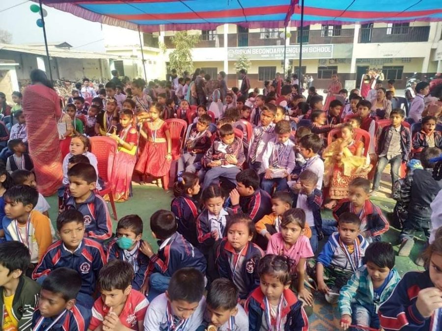 सिस्किनको १९ औ बार्षिक साधारण उत्सव तथा पुरस्कार बितरण सप्पन्न
