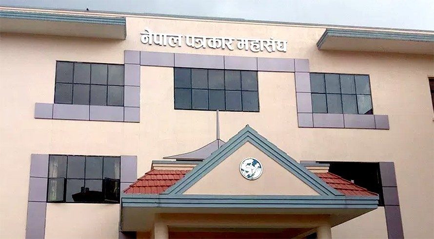 पत्रकार महासंघको चुनाव : ३८ पदका लागि १६५ जना प्रतिस्पर्धामा