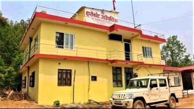 हुप्सेकोटको ४० स्वाबको नतिजा नेगेटिभ , ६ को रिपोर्ट आउदै
