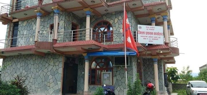 नवलपुरमा निषेधाज्ञा थप नहुने, जनस्वास्थ सुरक्षा  मापदण्ड   पालना गरिने