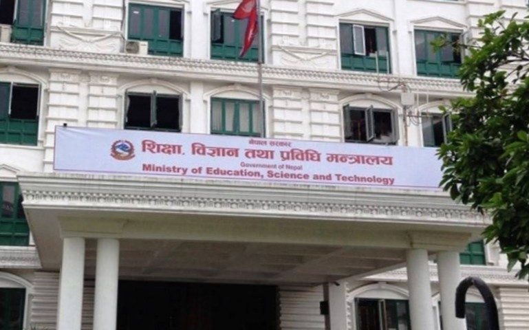 बिद्यालय बन्द गर्ने/नगर्ने विषयमा शिक्षा मन्त्रालय र सरोकारवालाहरु बीच छलफल सुरु