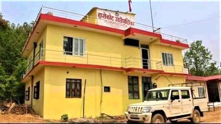 हुप्सेकोट गाउँपालिकामा सक्रिय संक्रमितको संख्या शुन्य