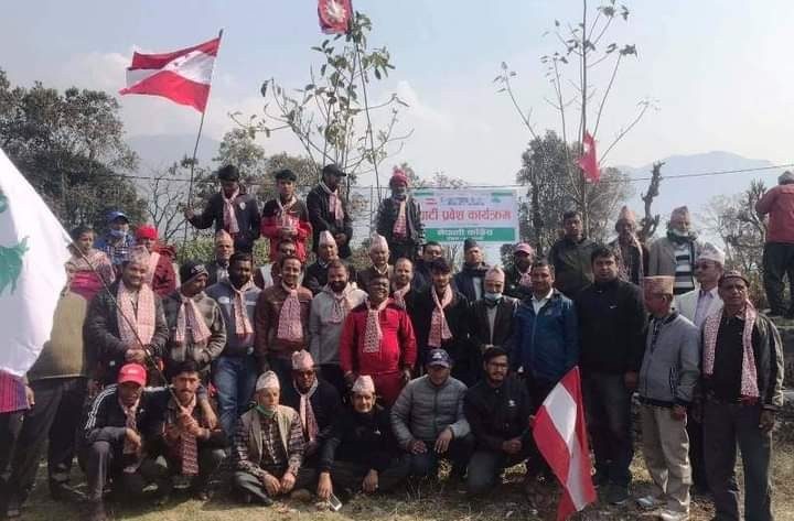 अन्य पार्टि परित्याग गरि  २३ जना काग्रेसमा प्रबेश