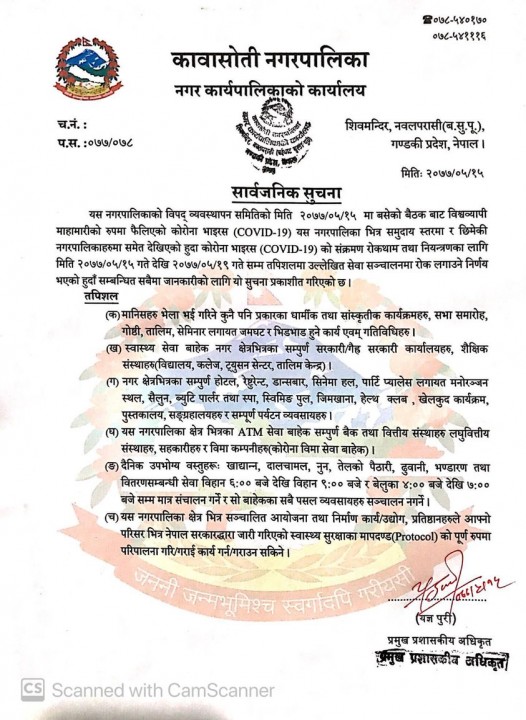 received_1068997510184357.png